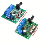 Resim DC 8-24V Fırçasız DC Motor Hız Kontrolcü Sürücü - PWM Hız Kontrol Kartı, İleri/Ters Kontrollü, 18kHz Frekans, PCB Montaj & Bakır Alaşım Temaslar, Endüstriyel Kullanım, DIY Projeler, Verimli Tasarım, Hassas Mühendislik, Otomasyon Profesyonelleri İçin 