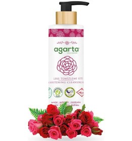 Resim Agarta Doğal Cilt Leke Temizleme Sütü 225 ML 