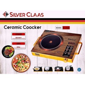 Resim KAİZEN Ailpu Silver Class Profesyonel 3500w Dokumatik Elektrikli Lazer Indüksiyon Ocak Genel Pişirici 