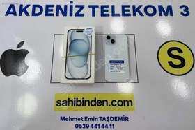 Resim Apple iPhone 15 İkinci El TR | 128 GB | Mavi 