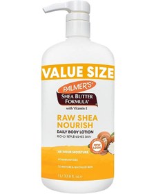 Resim Palmer's Shea Yağı Özlü Besleyici Vücut Losyonu 1 L 