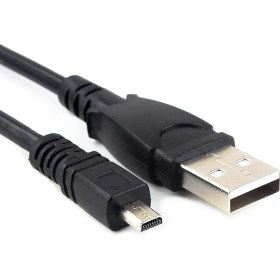 Resim Markofist Sony DSC-S650, DSC-S700, DSC-S750 USB Kablo 