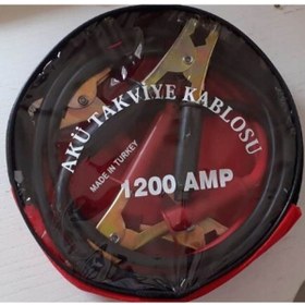 Resim Genel Markalar Akü Takviye Kablosu 1200 Amper 2.3 Mt Çantalı 