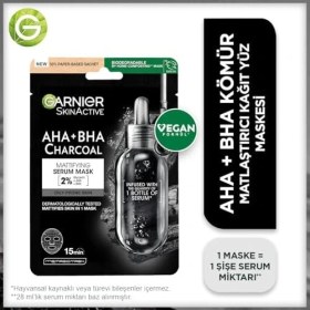 Resim Skin Naturals Kömürlü Kağıt Yüz Maskesi Siyah Yosun 