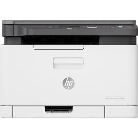 Resim HP LaserJet 178nw Çok Fonksiyonlu (4ZB96A) 