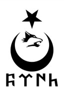Resim Quart Aksesuar Ay Yıldız Kurt Göktürkçe Türk Yazısı Kurt Sticker Siyah 20 Cm 