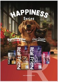 Resim Real Friend Digest Care Hypoallergenic Sterilised Salmon 34/12 Kedi Maması 1,5 Kg 