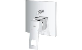 Resim Grohe Eurocube Ankastre Banyo Duş Bataryası 2 çıkışlı divertörlü- 24062000 