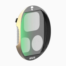 Resim POLARPRO MAVIC 4 PRO - VIVID COLLECTION (M4PRO-VIVID) 