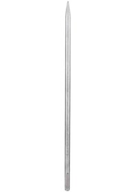 Resim Bosch SDS-Max 600 mm Eko Sivri Keski 10'lu - 2608690236 