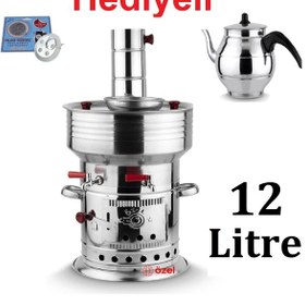 Resim 12 Litre Paslanmaz Metal Odunlu Kömürlü Çay Semaveri Büyük Çift Musluklu Demlik Hediyeli Semaver 12 