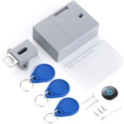 Resim Mufunye Akıllı Kilit: Abs Malzeme, Beyaz Renk, Çift Açılır Kapılar İçin Uygun, Mavi Anahtar, Pil Hariç 