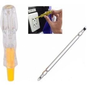 Resim Aydogan's Çift Uçlu Kontrol Kalemi 