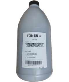 Resim For Samsung M2675Fn Toner Tozu Uyumlu (1000Gr) 