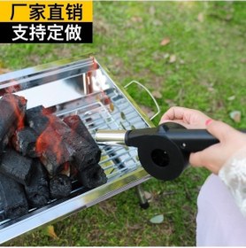 Resim Dancemonkey Kamp Manav Mangal Barbekü Manuel Üfleyici 