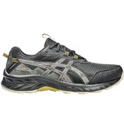 Resim Asics Gel-venture 10 Waterproof Kadın Siyah Yol Koşusu Ayakkabısı 
