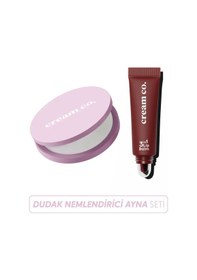 Resim Cream Co. 3in1 Lip Balm Dudak Nemlendirici & Ayna Seti Black Cherry 