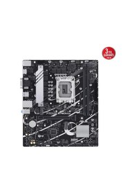 Resim Asus Prime B760m-k D5 1700p Vga Hdmi 
