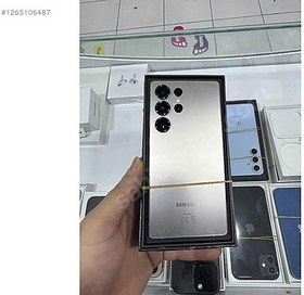 Resim Samsung S25 Ultra İkinci El TR | 512 GB | Gri 