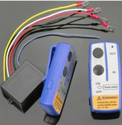 Resim Vinç Uzaktan Kumanda Sistemi ( 12 Volt Ile Çalişir.) - 386024889 