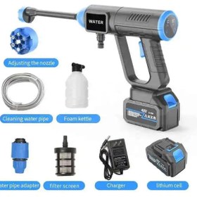 Resim AboutThePerfect Taşınabilir Şarjlı Araba Yıkama Cihazı, Basınçlı ve Kolay Kullanım 