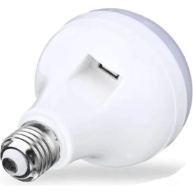 Resim Pazariz Uzaktan Kumandalı Bluetooth/flashlı USB LED Ampül 