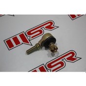 Resim Atv Rot Başlari 22-100 Diğer