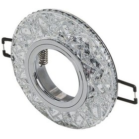 Resim Cata Sim Led Çerçeveli Cam Spot Ct-6598 