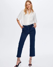 Resim Faik Sönmez Pensli Slim Fit Kadın Jean Pantolon Uw26jpn005 İndigo 