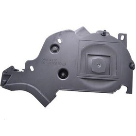 Resim Citroen C1 Triger Kapak (0320y1) 