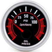 Resim Araba 12v Yağ Basınç Göstergesi 1226 