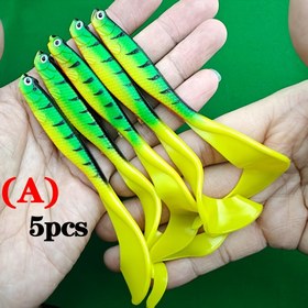 Resim 5 adet Gerçekçi Yumuşak Balıkçılık Yemleri, 12.45 cm T-Kuyruk Yüzgeçli Yemi ile Gerçekçi Yeşil ve Sarı Tasarım, Tatlısu ve Tuzlu Su Balıkçılığı için Verimli PVC Malzeme, Balıkçılık Yemi 