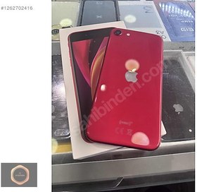 Resim Apple iPhone SE (2. Nesil) İkinci El TR | 64 GB | Kırmızı 