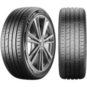 Resim Matador 175/65 R14 82T Hectorra 5 Yaz Lastiği 2023 