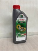 Resim Castrol Actevo 20w-40 4t 1l Motor Yağı 