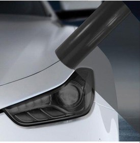 Resim Açık Siyah Far Filmi 30 Cm X 