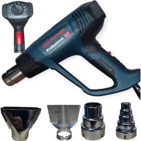 Resim Komson Sıcak Hava Tabancası Isı Ayarlı 4 Vitesli 