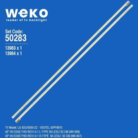 Resim WKSET-5283 13983X1 13984X1 42\ V6 EDGE FHD REV1.0 2 ADET LED BAR=Takım Olarak Satılır--42PF8915|42LV5500-ZC 