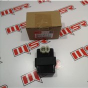 Resim HONDA CBF 150 CDI ÜNİTESİ EM OEM 517485008 