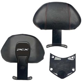 Resim Gogo Sissy Bar Kırmızı Desen - Honda Pcx 2020-2024 