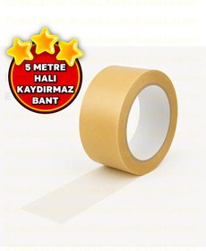 Resim EvdeLazım Halı Kaydırmaz Bant, Halı Kilim Sabitleme ve Yapıştırma Bandı Yüksek Tutuculuk (48 Mm x 5 Metre) 