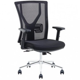 Resim Lost Çalışma Koltuğu - Siyah 