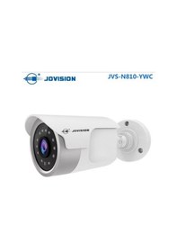 Resim Ip Network H.265 2Mp Kamera Metal Kasa Full Hd Poe+Ses+1080P 
