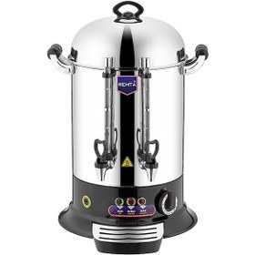 Resim Remta ER15 Elegance 250 Bardak 22 L Çay Makinesi 