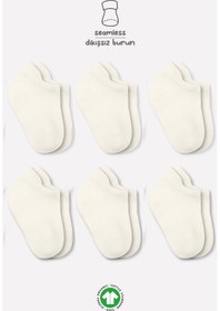 Resim Bistyle 6lı Basic Sneakers Soket Çorap 6109 Ekru 001 