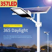 Resim Süper Parlak 357 LED Güneş Enerjili Sokak Lambası Açık Bahçe Lambası Kırsal Ev Garaj Güvenlik Güneş Duvar Lambası 