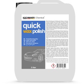 Resim Kochmaier Hızlı Wax Cila - Yüksek Parlaklık ve Boya Koruma, Su İtici Etkili - 5 Litre 