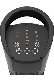 Resim DLC GROUP Kule Tipi Vantilatör 50 Watt TST08-RF 