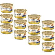 Resim Purina Gourmet Gold Kıyılmış Tavuk Etli Konserve Kedi Maması 12 x 85 G 
