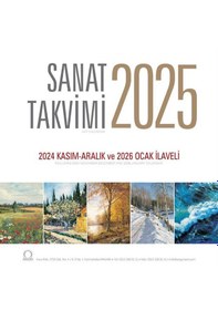 Resim Sanat Takvimi 2025 Duvar Takvimi 